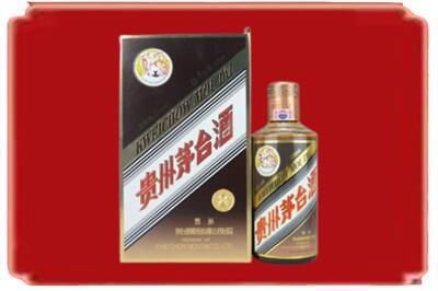 崇左烟酒回收彩釉茅台酒.jpg